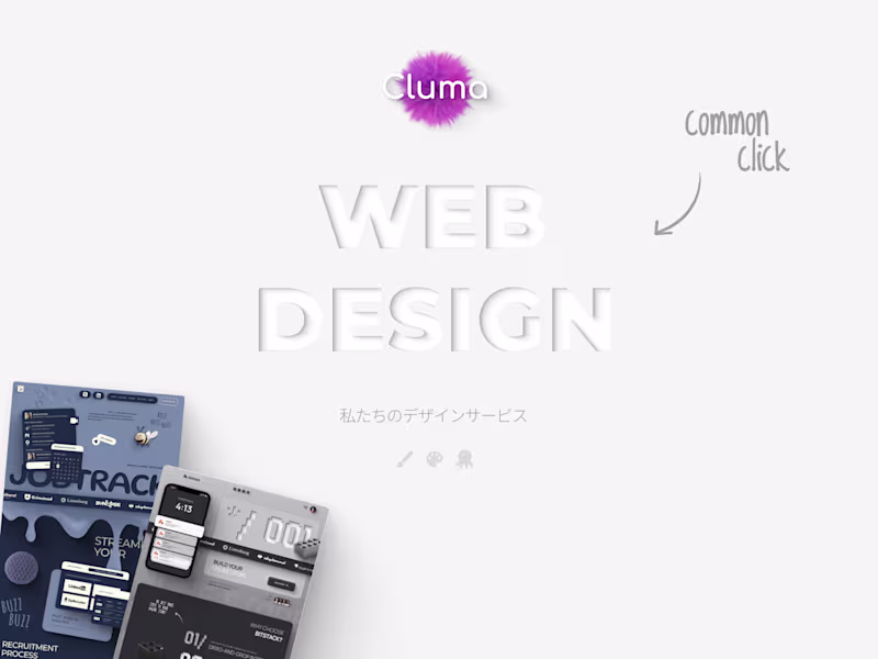 Cover image for Professional Website Design