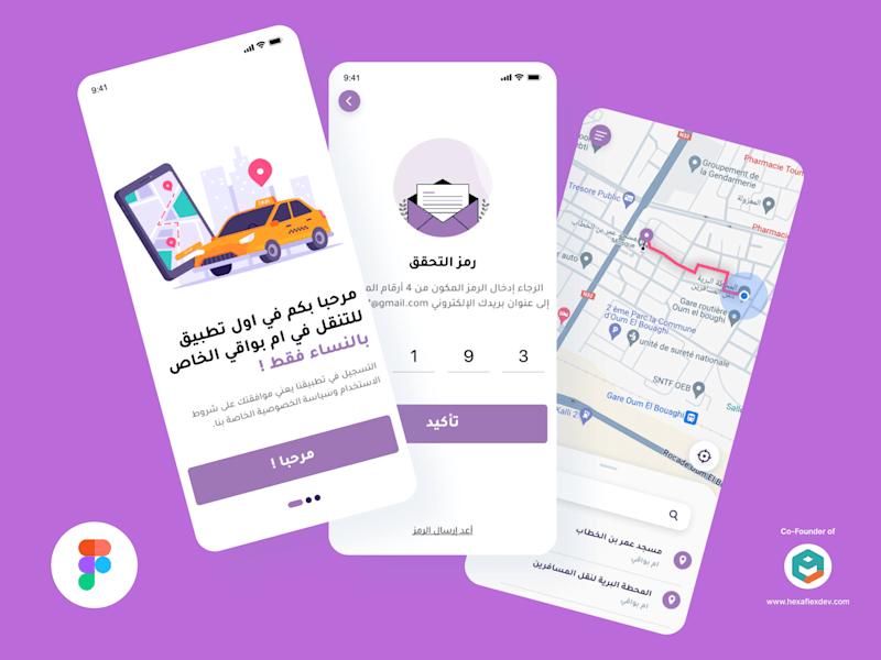 Cover image for Booking Car only for women - Mobile App Design