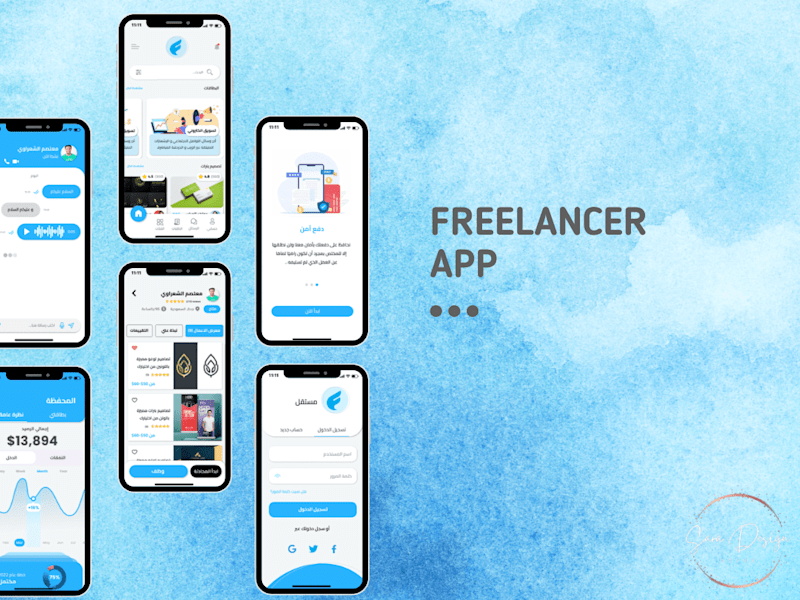 Cover image for Arabic Freelancer APP
