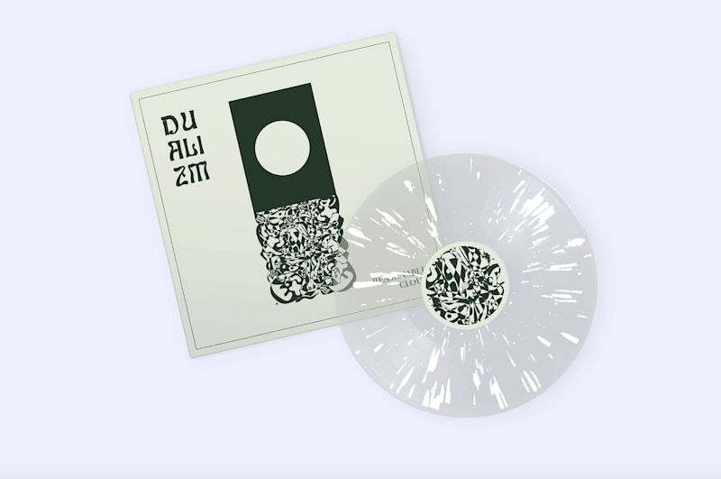 Cover image for Artwork for EP cover - Dualizm