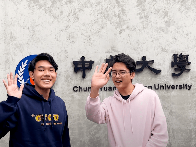 Cover image for Advertisement Video - Chung Yuan Christian University