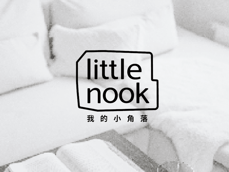 Cover image for "Little Nook" Logo Design Proposal