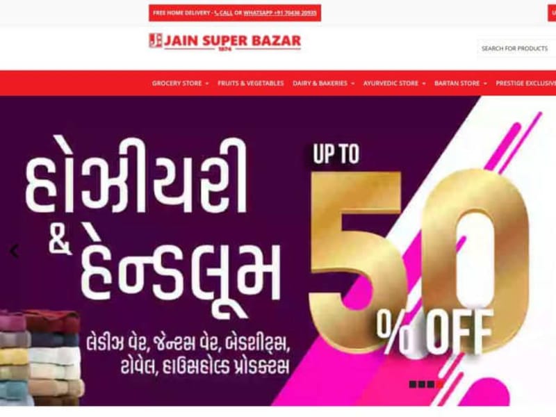 Cover image for Jain Super Bazar -  ECommerce  