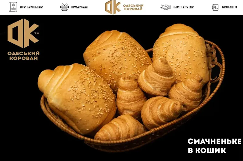 Cover image for Fully custom website for TM “Odeskyi Korovai”