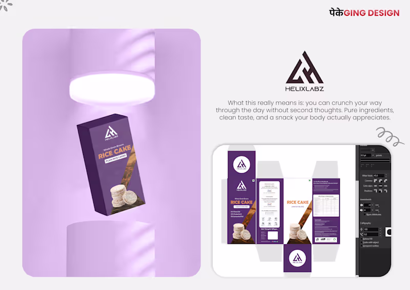 Cover image for : rice cake