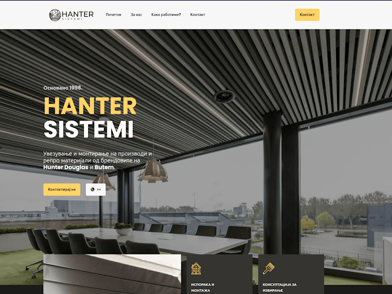 Cover image for Hanter Sistemi - Hunter Douglas Products
