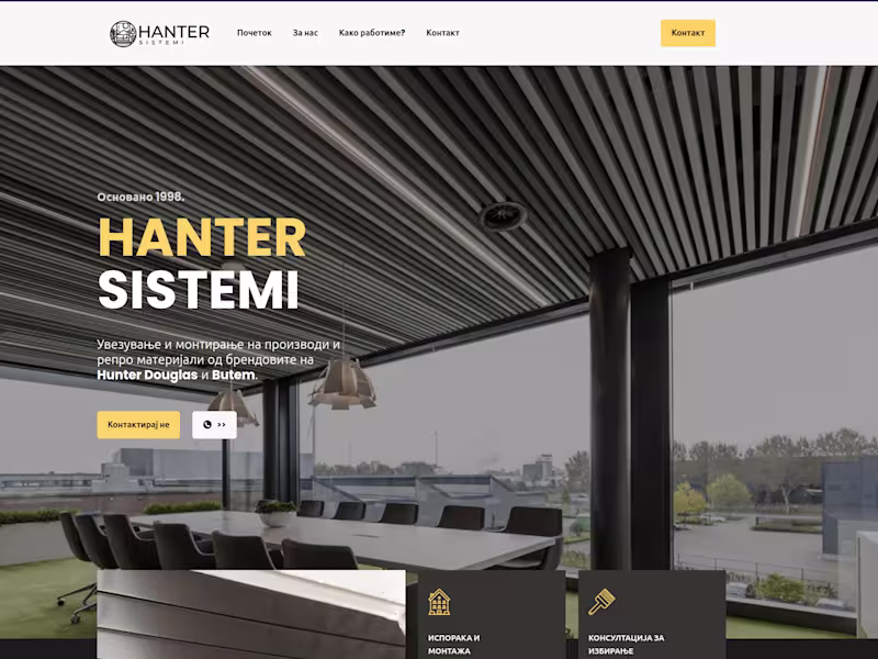 Cover image for Hanter Sistemi - Hunter Douglas Products