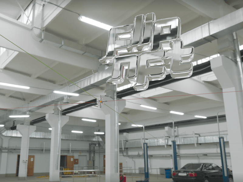 Cover image for FLIP NFT 3D Branding