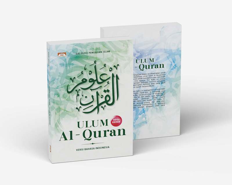 Cover image for Islamic Book Design