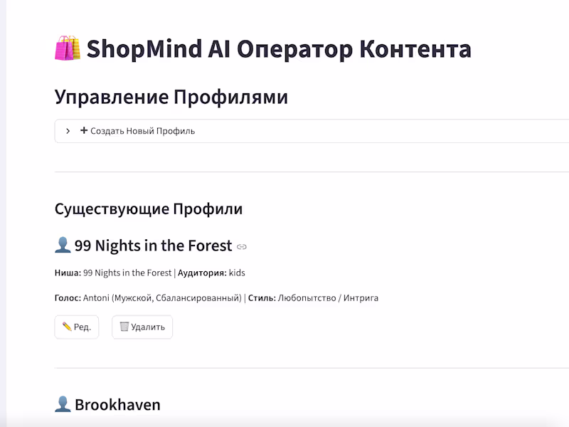 Cover image for AI Video Automation Pipeline: Scalable