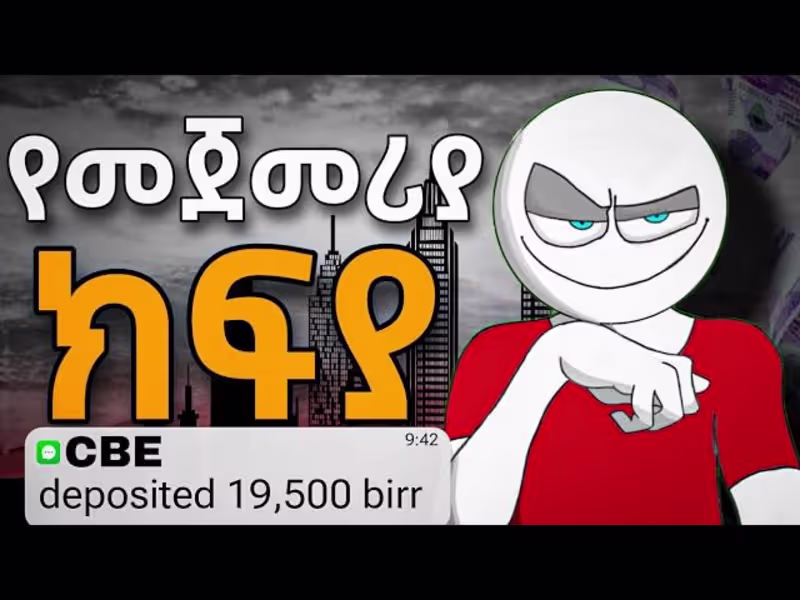 Cover image for Thumbnail design