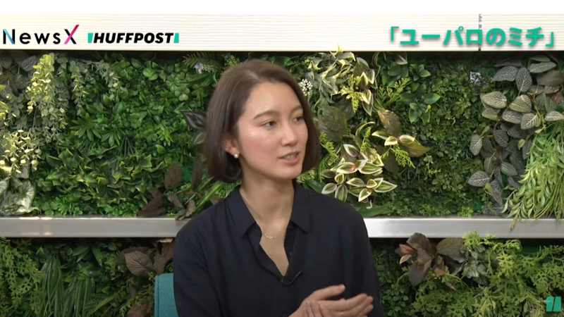 Cover image for Rethinking #MeToo with Shiori Ito | HuffPost Japan Live Show