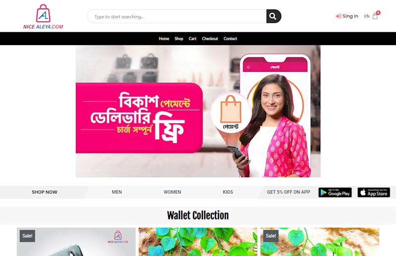 Cover image for E-commerce Website