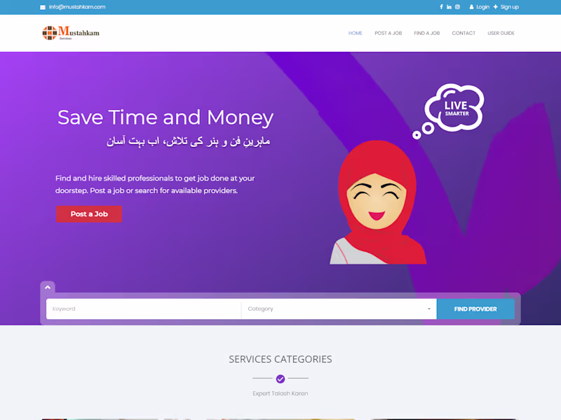 Cover image for Services