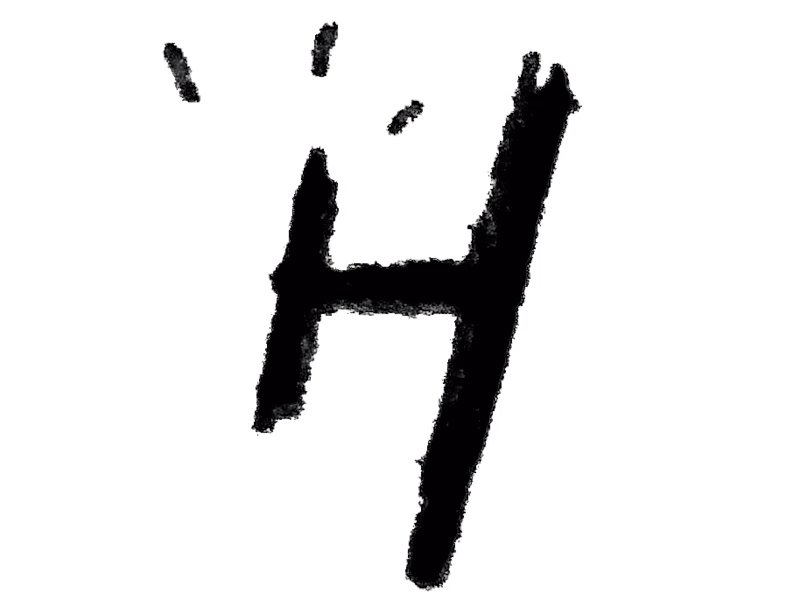 Cover image for 3 pillars of forgiveness
