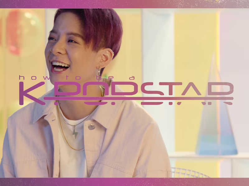 Cover image for How to be a K-pop star: Amber Liu