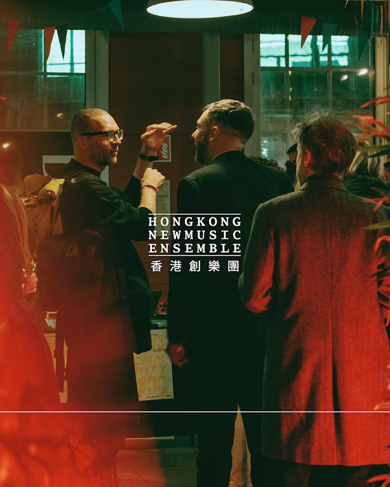 Cover image for H K N M E - Socials + Content Creation