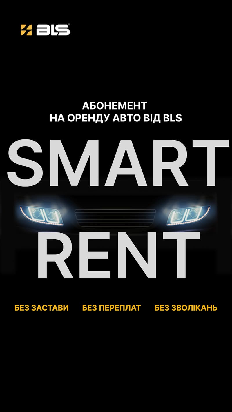 Cover image for Presentation for a car rental agency 
