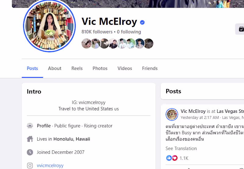 Cover image for Facebook ads 