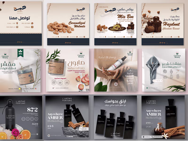 Cover image for Social Media Appealing Designs 