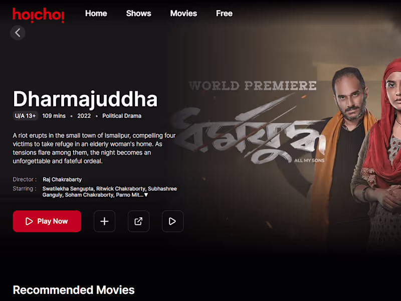 Cover image for Web APP