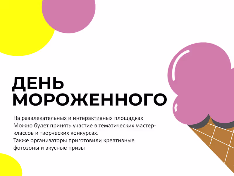 Cover image for Powerpoint presentation Design