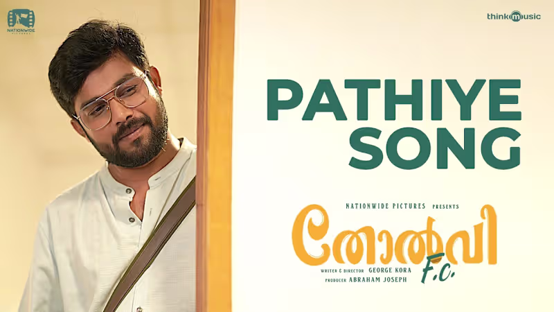 Cover image for Pathiye  | Tholvi F.C |Sharafudheen |George Kora |Sooraj Santho…