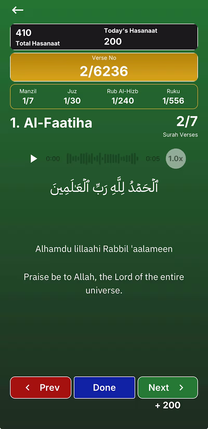 Cover image for I developed a complete mobile