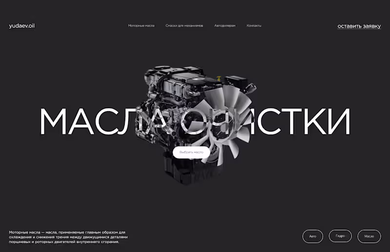 Cover image for Web design #01