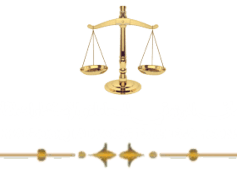 Cover image for Othman Advocates