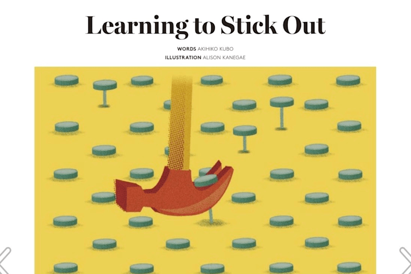 Cover image for Learning to Stick Out