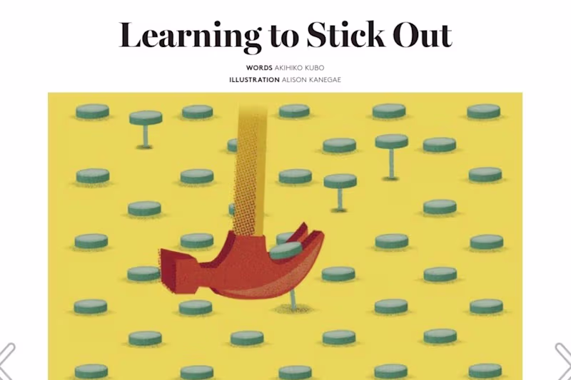 Cover image for Learning to Stick Out