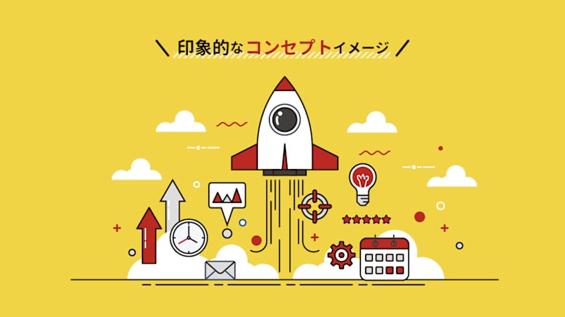Cover image for Animated video for Ka0ru.com