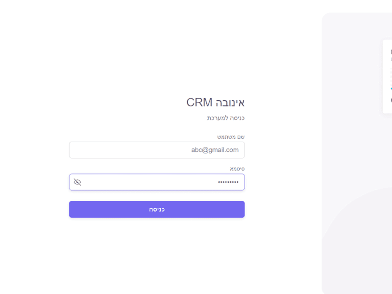 Cover image for Develop Creative Website