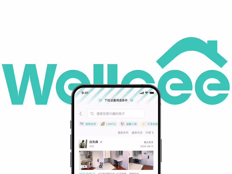 Cover image for Rental App Redesign