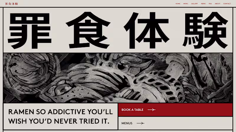 Cover image for Sin Ramen