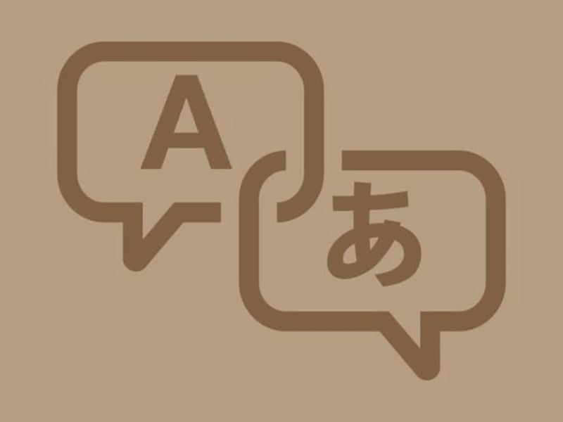 Cover image for corporate translation (English to Spanish)