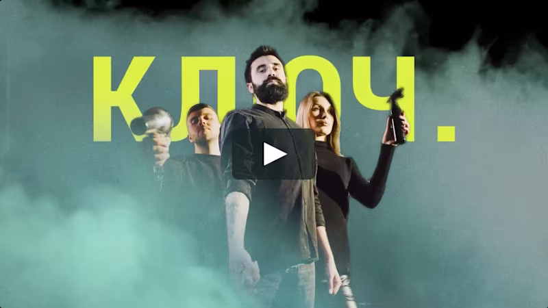 Cover image for Klyuch Barbershop Commercial