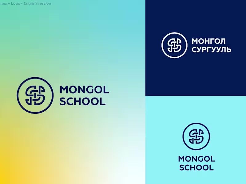 Cover image for Gamechanger