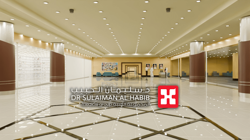 Cover image for Emergency Code Animations for Healthcare Training