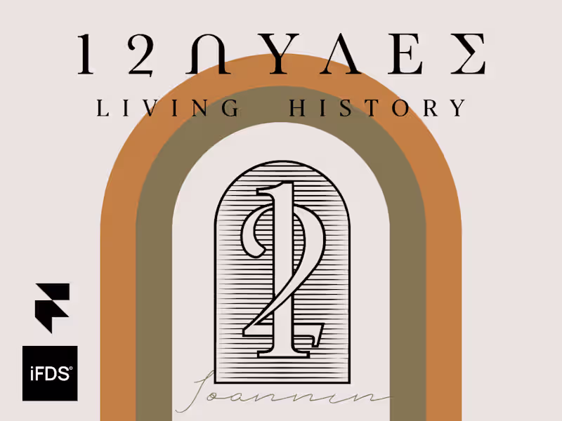 Cover image for 12 Pyles Boutique Hotel