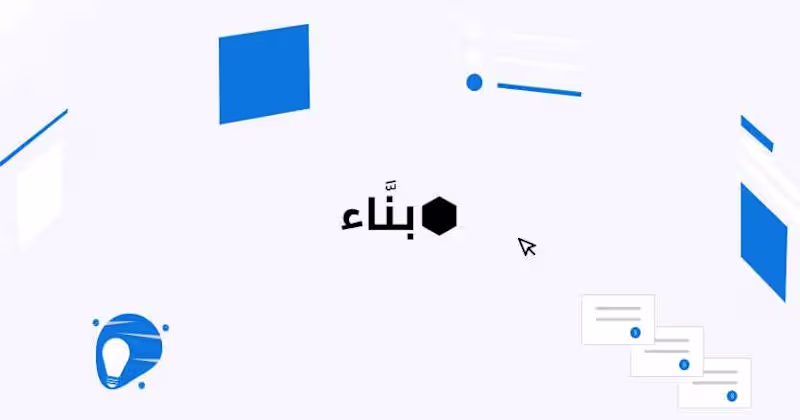 Cover image for Bannaa 