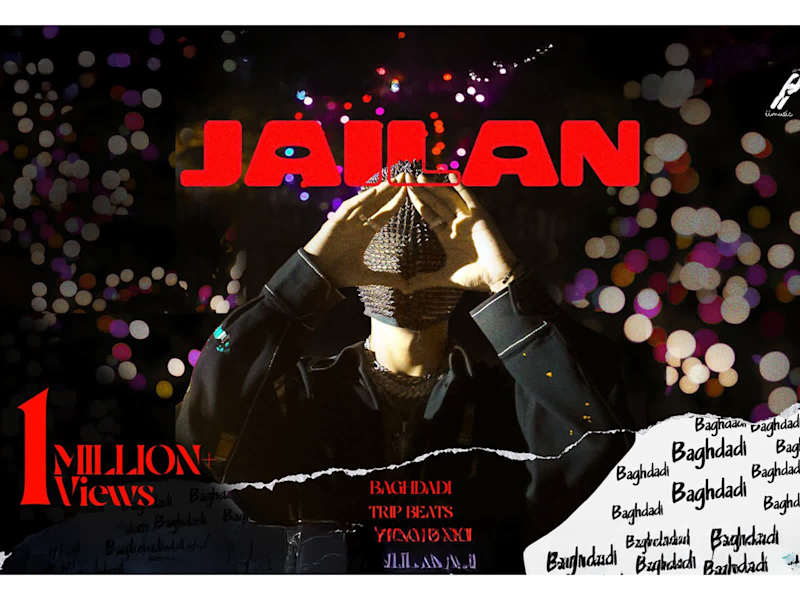 Cover image for Jailan | Baghdadi | Trip Beats | Indian Hip Hop Beats