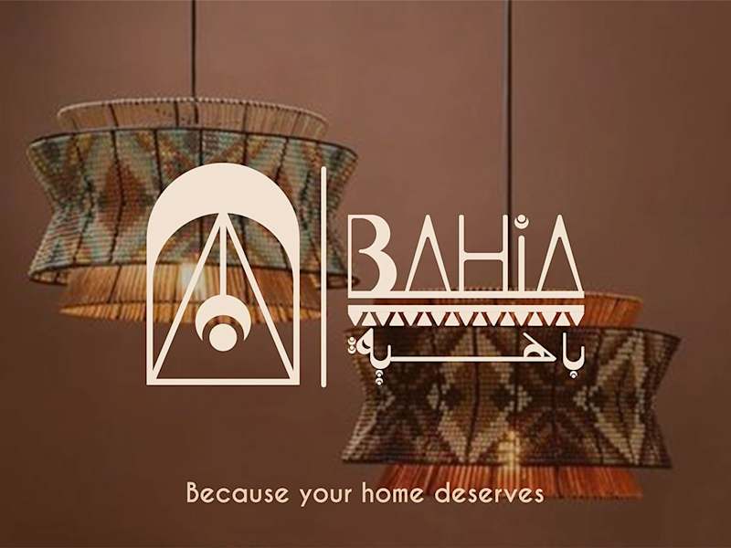 Cover image for Brand design