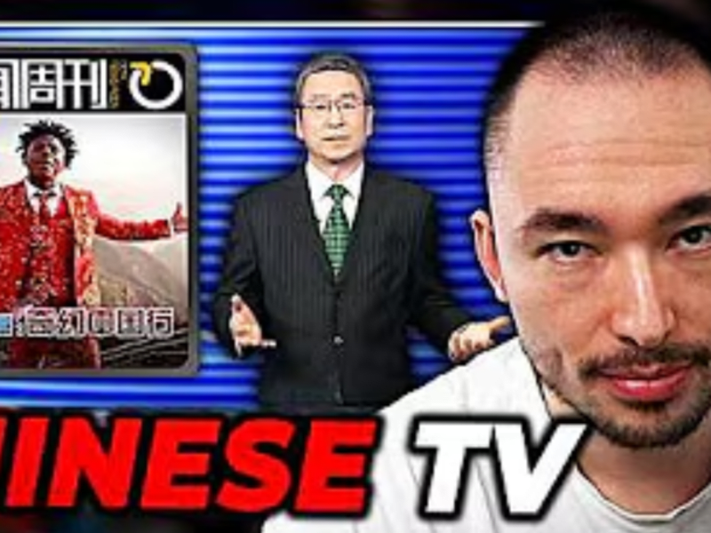 Cover image for China's Reaction To IShowSpeed - YouTube