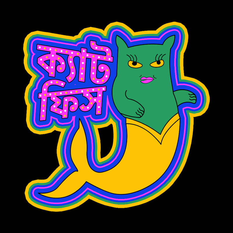 Cover image for GIF PROJECT FOR GIFGARI