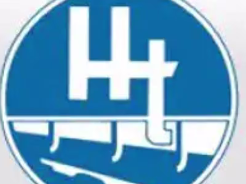 Cover image for Hidrotehnika