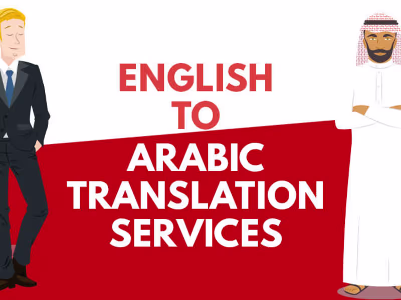 Cover image for translator