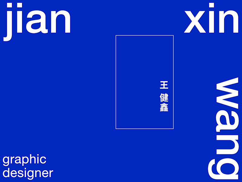 Cover image for Packaging Design