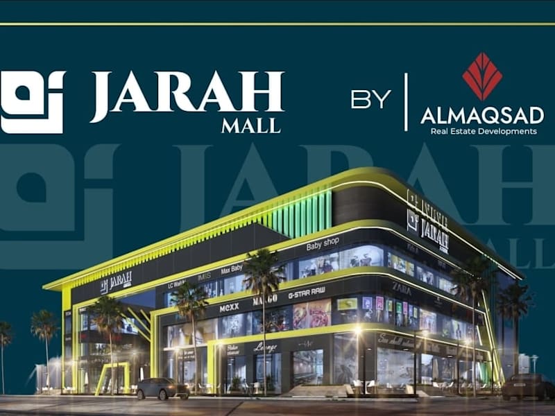 Cover image for Full marketing package for Jarah Mall 